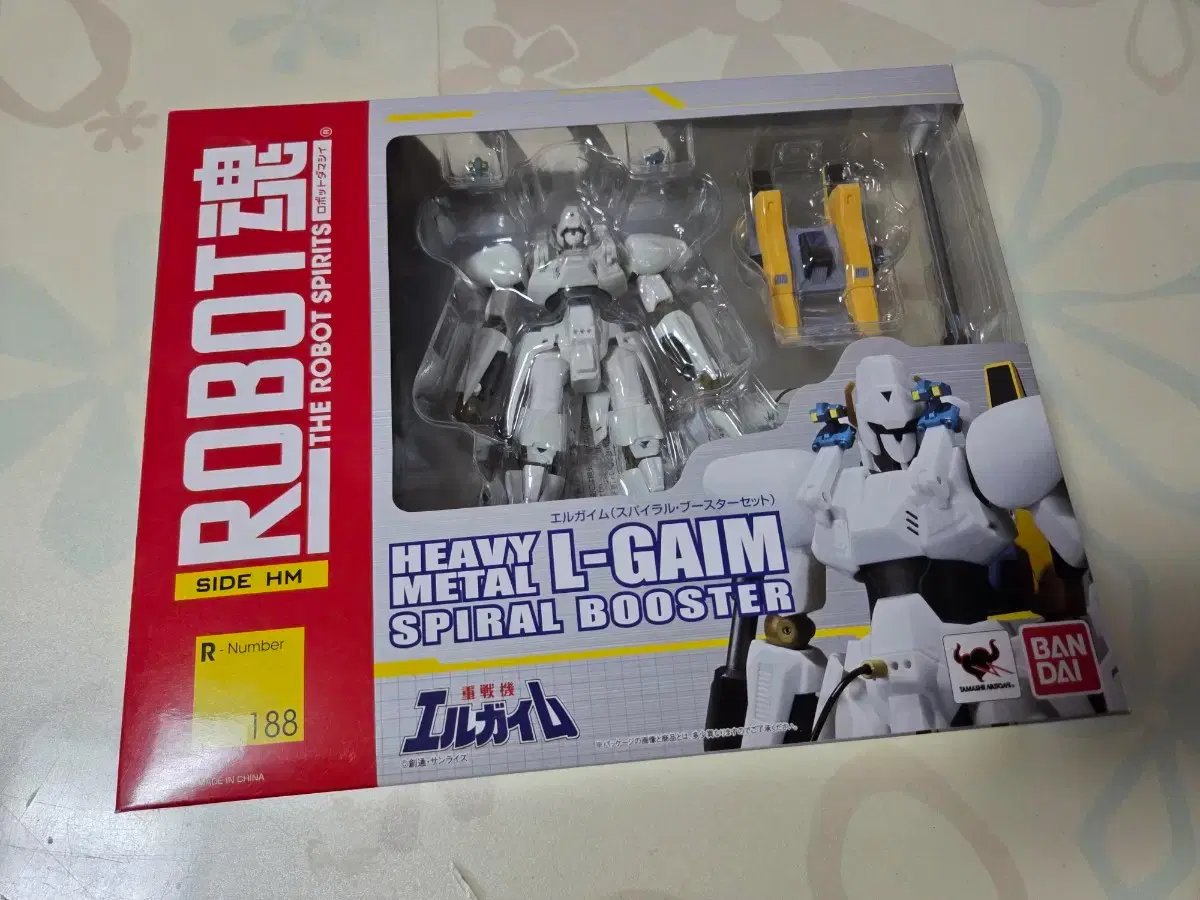 thumbnail-1